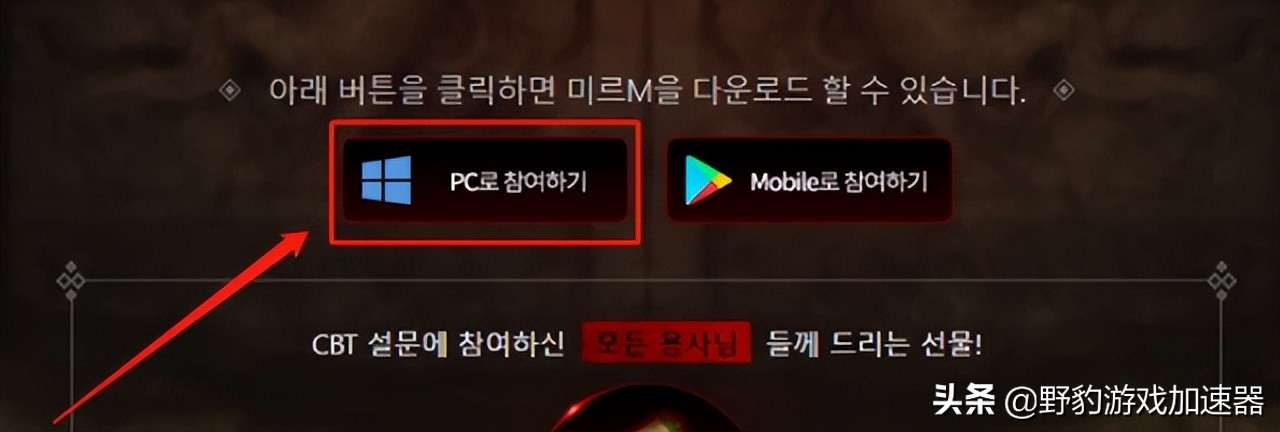 传奇手游发布网新开服（185传奇手游发布网新开服）