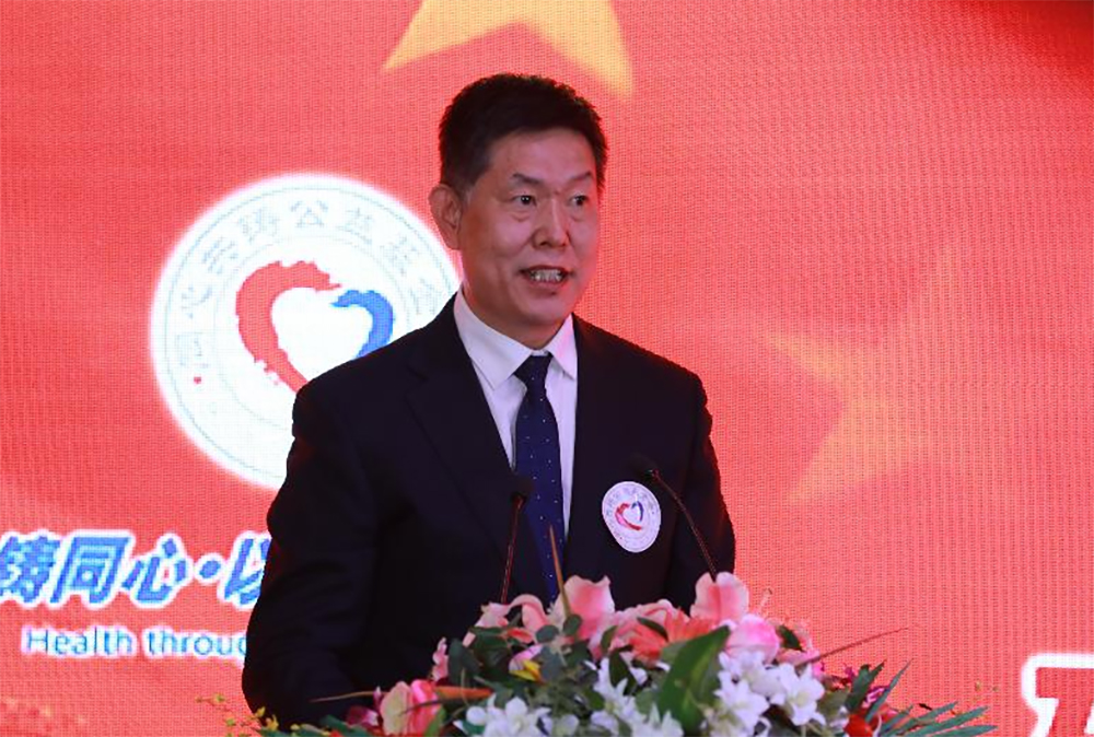 基金会图片(基金会图片大全)