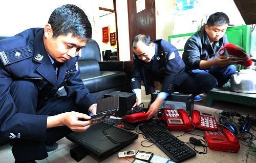 理财账户有黄金未卖出怎么办（理财账户有基金未卖出怎么卖）