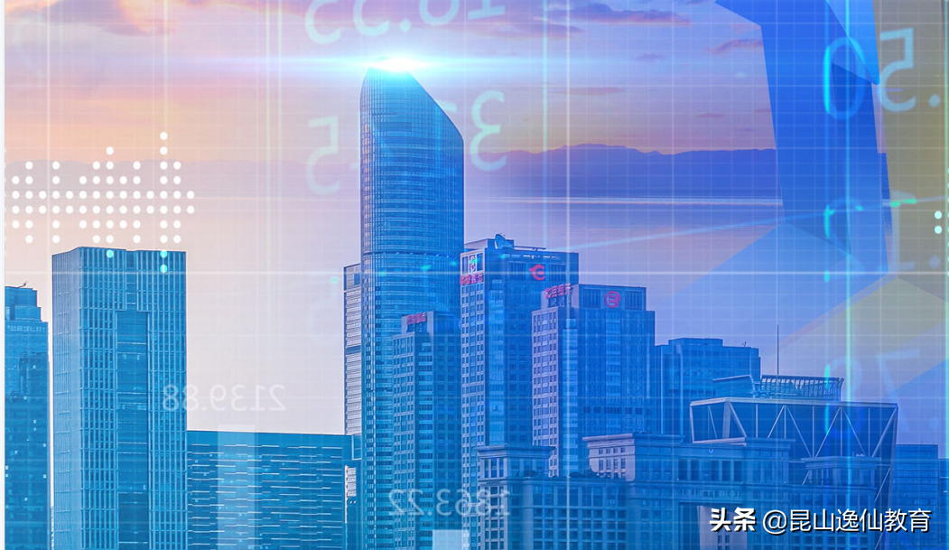 证券从业资格证报考条件（证券从业资格证报考条件及时间）