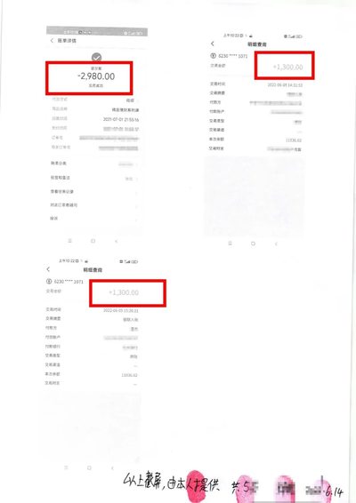 启牛app下载安装（启牛App下载安装）