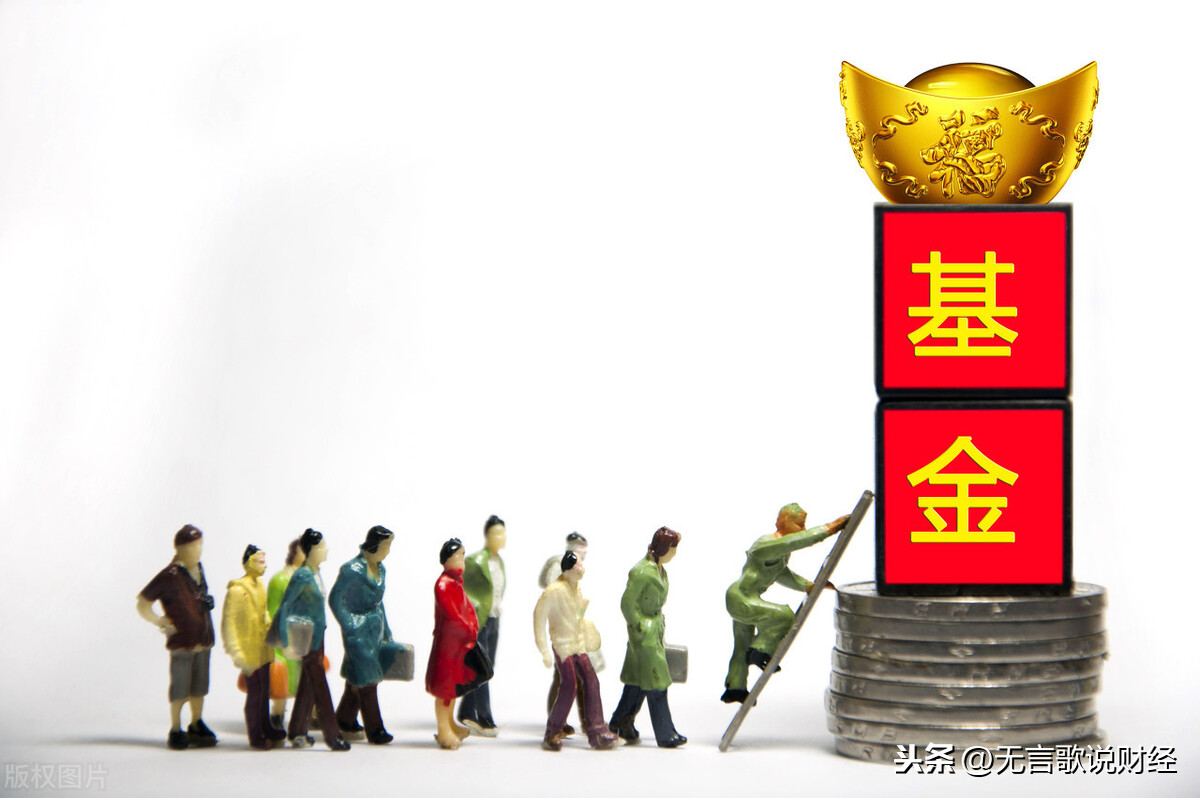 怎样选择好的定投基金产品（如何选择好的基金定投产品）