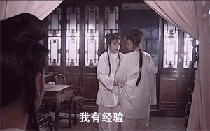炒ETF的诀窍（etf当股票炒）