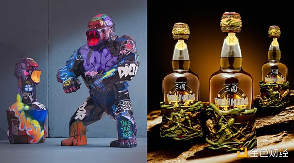 味蕾上的Web3：当NFT应用于烈酒行业