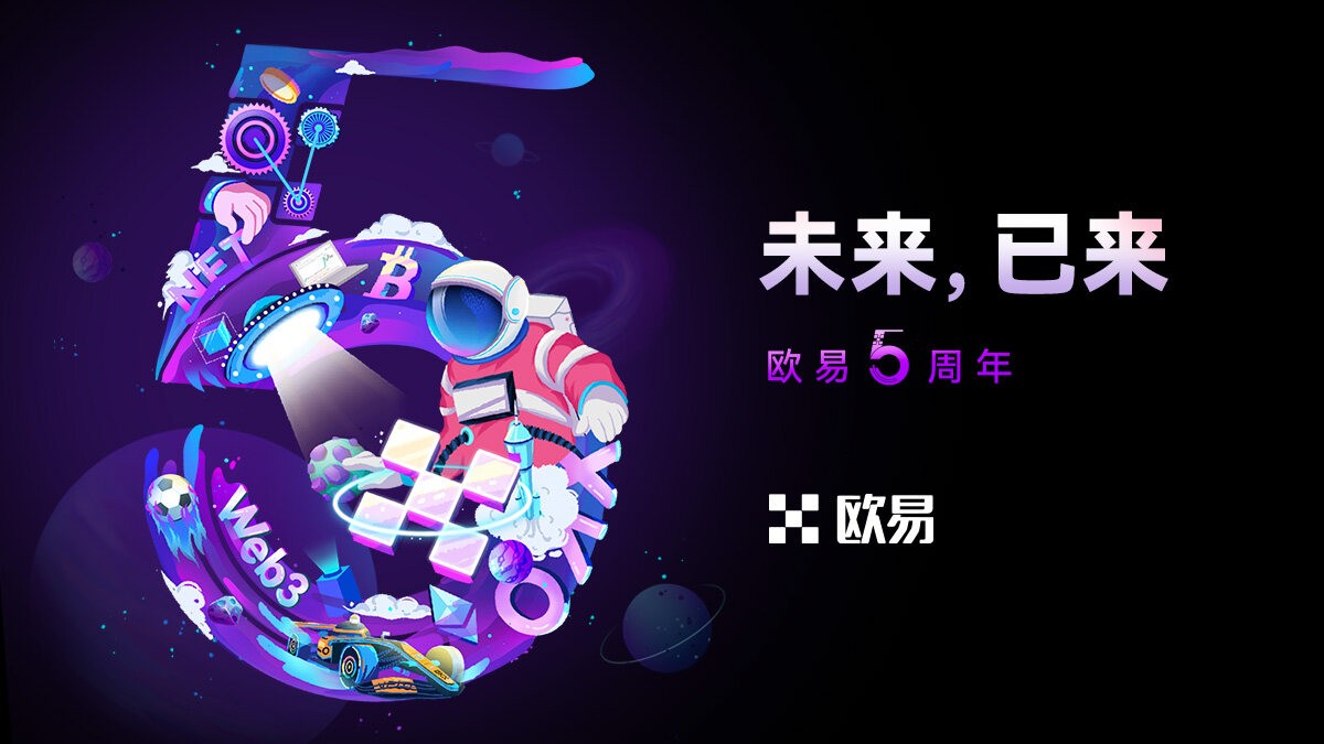 知名虚拟货币交易平台_欧亿虚拟平台app下载安装