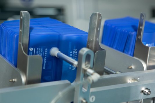 福瑞达金融公司（福瑞达公司简介）