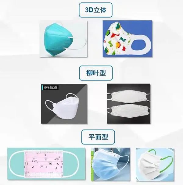 可孚口罩是正规的吗(可孚的口罩怎么样)