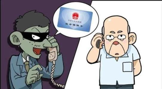 理财账户有黄金未卖出怎么办（理财账户有基金未卖出怎么卖）