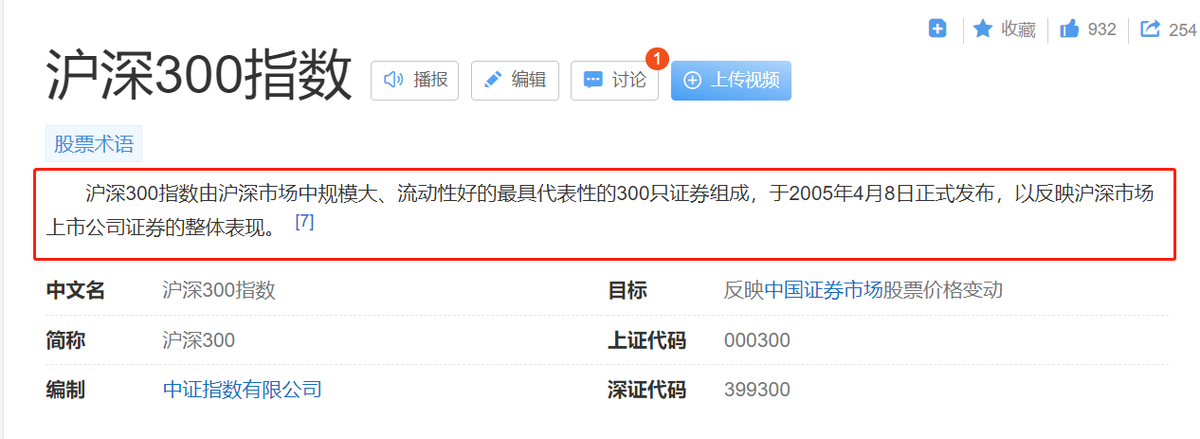 怎么选基金技巧（选基金最简单的方法）