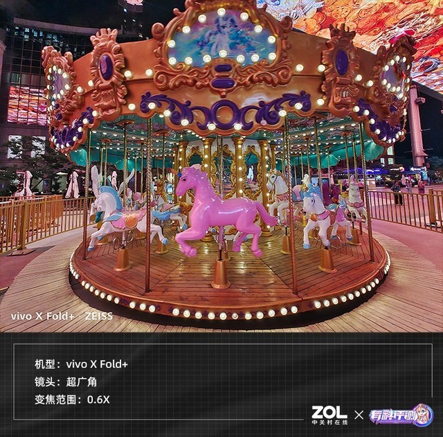 天天基金app下载官网电脑版（天天基金app手机版）