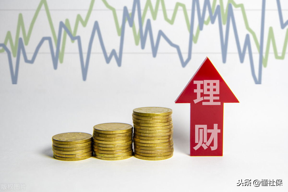 理财新手怎么理财（如何理财新手）