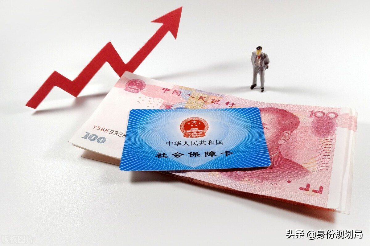 上海平均工资（上海平均工资是税前还是税后）