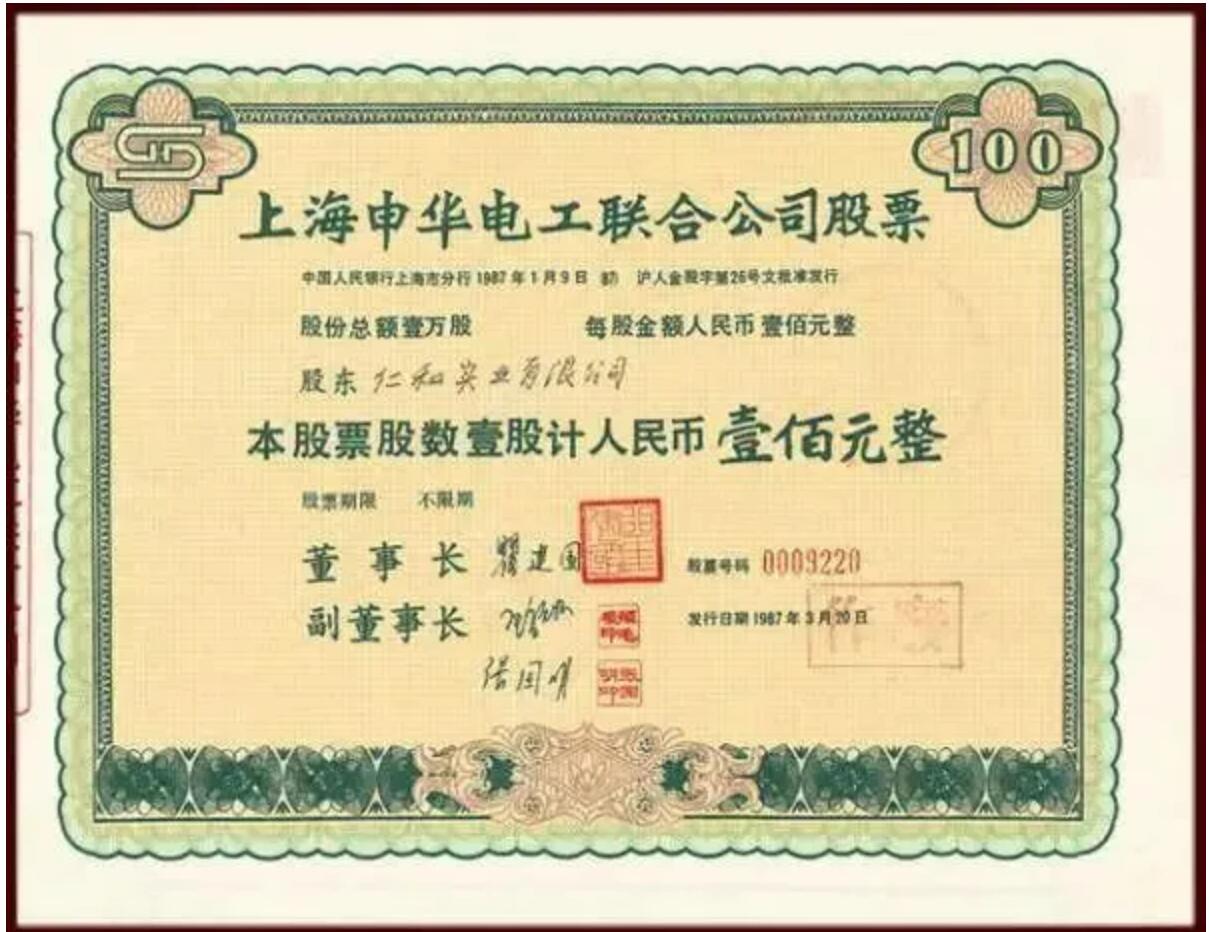 私人如何成立一个基金（私人可以开基金公司吗）