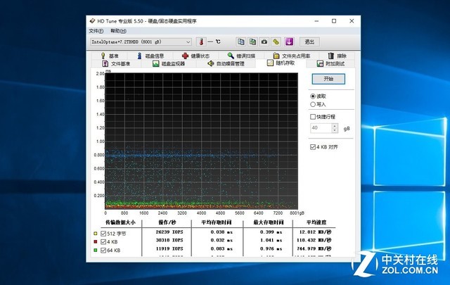 仓位在线手机版app官方下载（仓位在线苹果手机版官方下载）