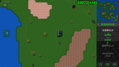 铁锈战争mod大全整合包无限金币汉化版