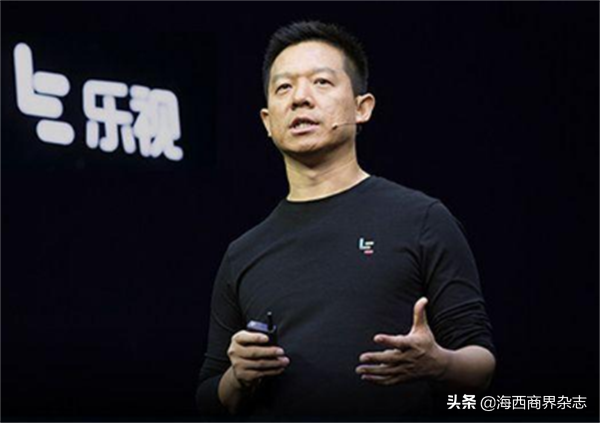 乐视破产（乐视破产是因为权力没有受到制衡吗）