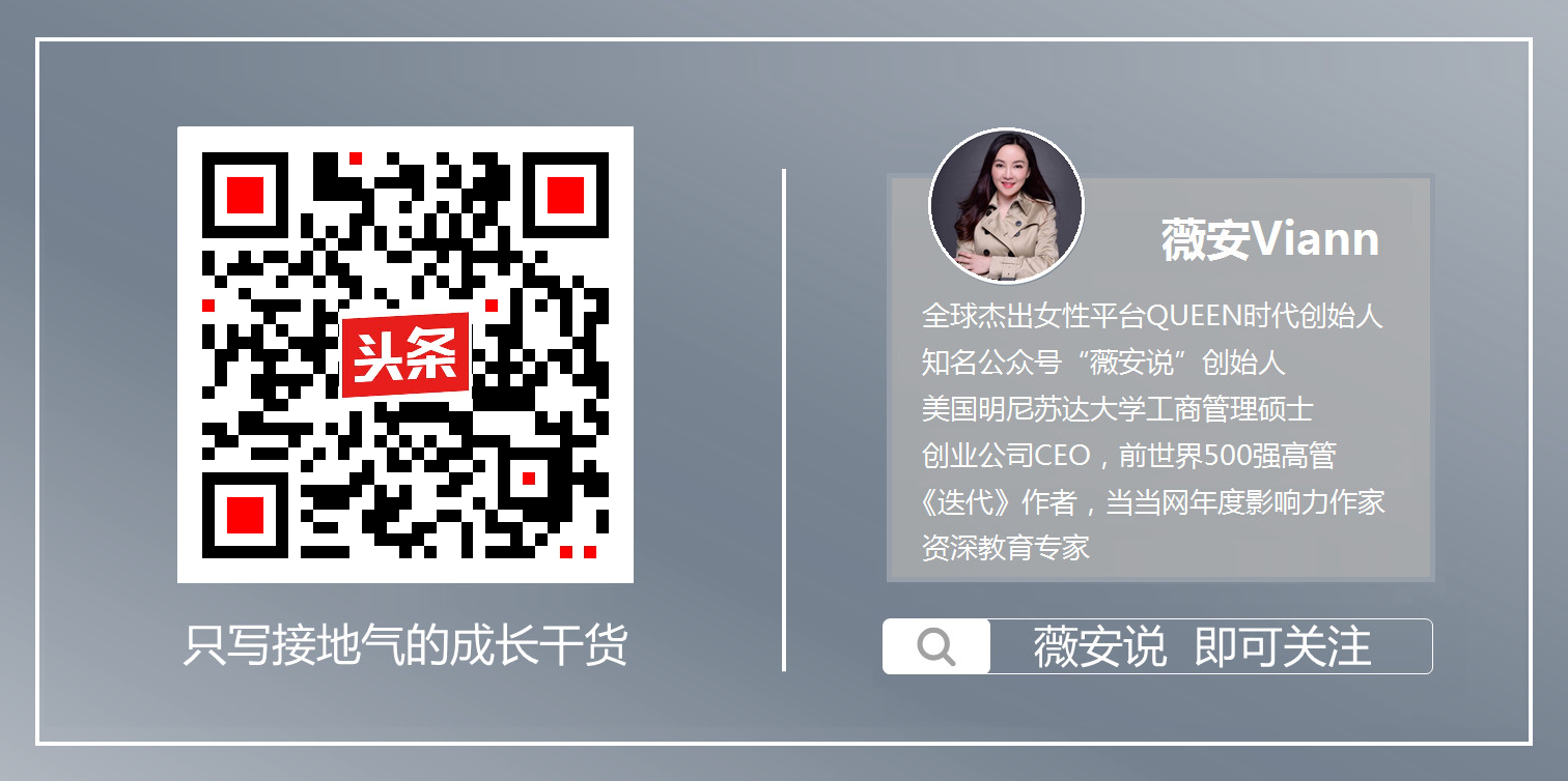 理财基金是怎么赚钱的（基金赚钱还是理财产品赚钱）