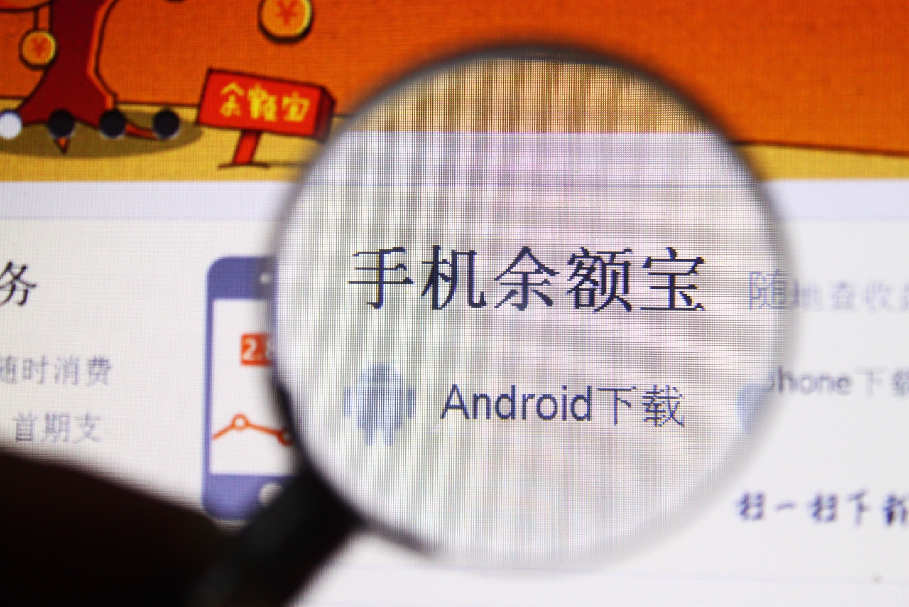 蚂蚁基金买一万可以赚多少（蚂蚁基金买一万可以赚多少）