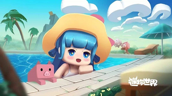 迷你世界2022激活码永久迷你币 迷你世界激活码永久迷你币2022最新