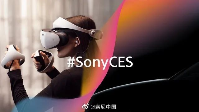 CES 2023前瞻:炒作已久的VR市场终于要变天了1 CES 2023前瞻:炒作已久的VR市场终于要变天了1