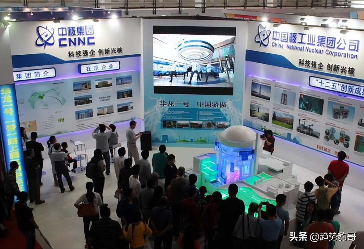 电力龙头股（电力龙头股有哪些股票）