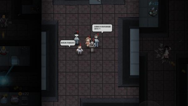 猛鬼宿舍电脑版游戏无限金币版插图1 猛鬼宿舍电脑版游戏无限金币版
