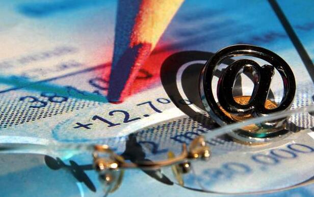 五险一金自己交怎么交(4000元五险一个月要交多少钱）