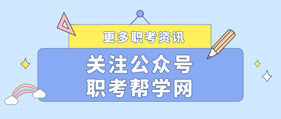 南京证券从业资格证考试地点（南京市证券从业资格证考试地点）