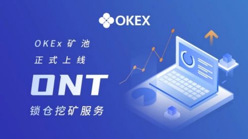 比特币买卖交易平台有哪些?2022十大虚拟货币交易平台排名插图 比特币买卖交易平台有哪些?2022十大虚拟货币交易平台排名