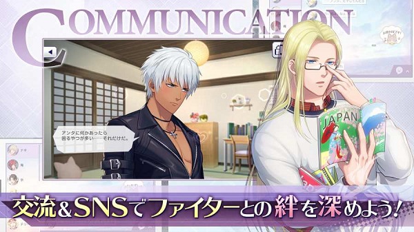 拳皇觉醒手游无限钻石无限金币版