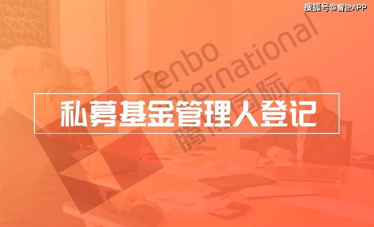 公司基金账户开户流程（基金账户怎么开户）