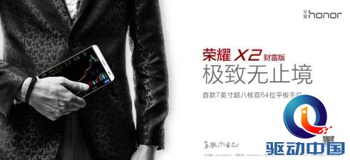 股票在手机上怎么买（在手机上咋买股票）