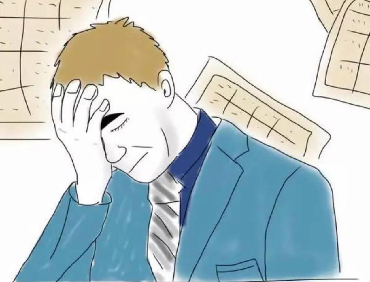 买了10元基金亏光了怎么办（基金投10元亏了会怎么样）