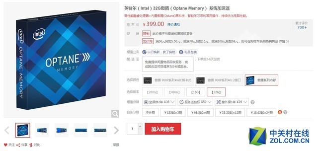 仓位在线手机版app官方下载（仓位在线苹果手机版官方下载）