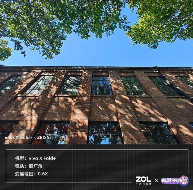 天天基金app下载官网电脑版（天天基金app手机版）