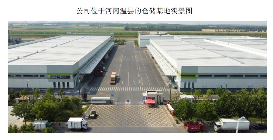 加盟店最火爆的项目2022（餐饮加盟店最火爆的项目2022）6