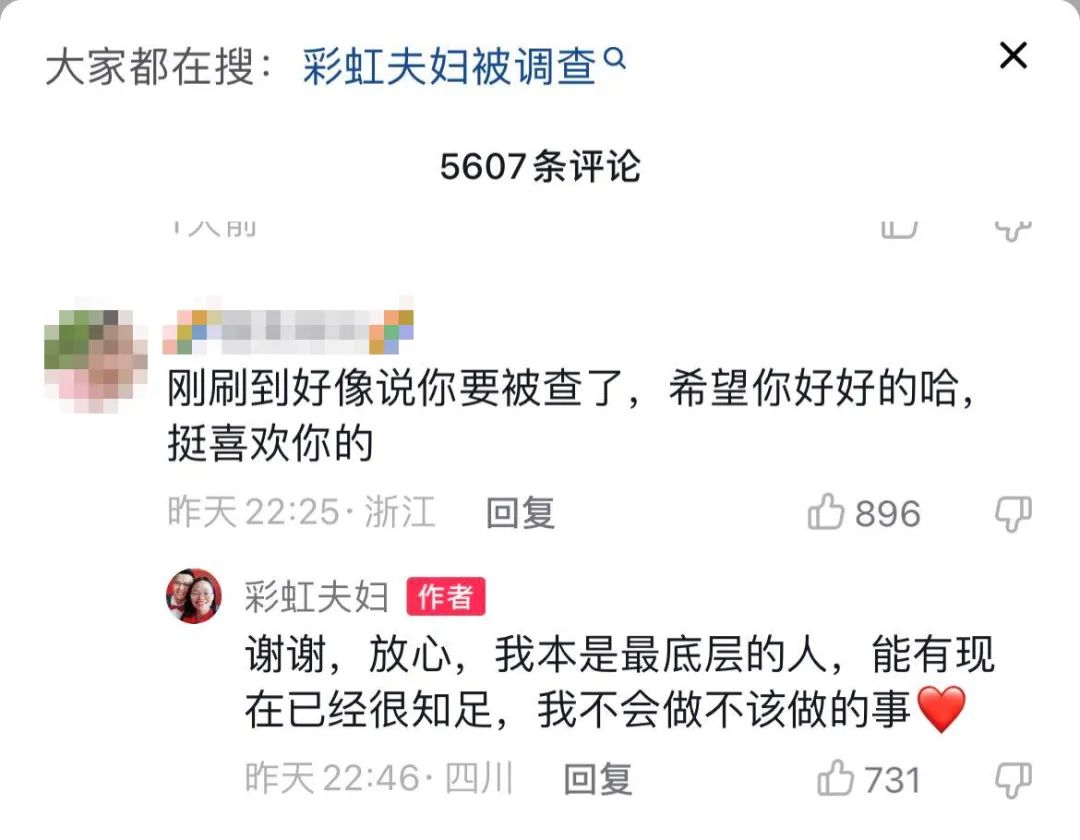 网络赚钱500一天（网络赚钱500一天是真的吗）2