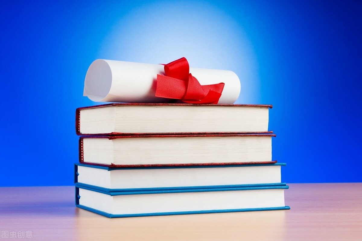 人力资源证（人力资源证报考需要什么条件）3