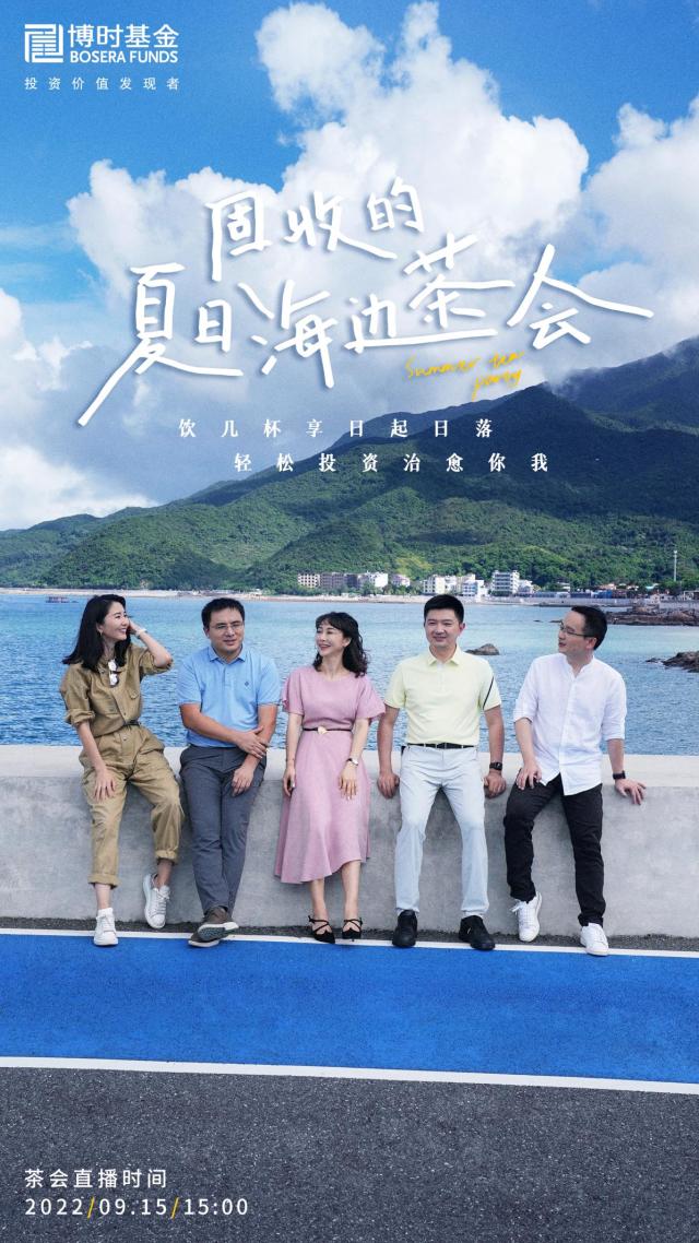 基金视频入门基础知识（基金入门与技巧视频）1