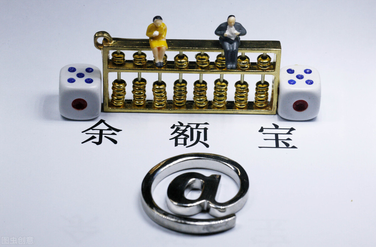 银行活期利率（银行活期利率一万元一年多少钱）