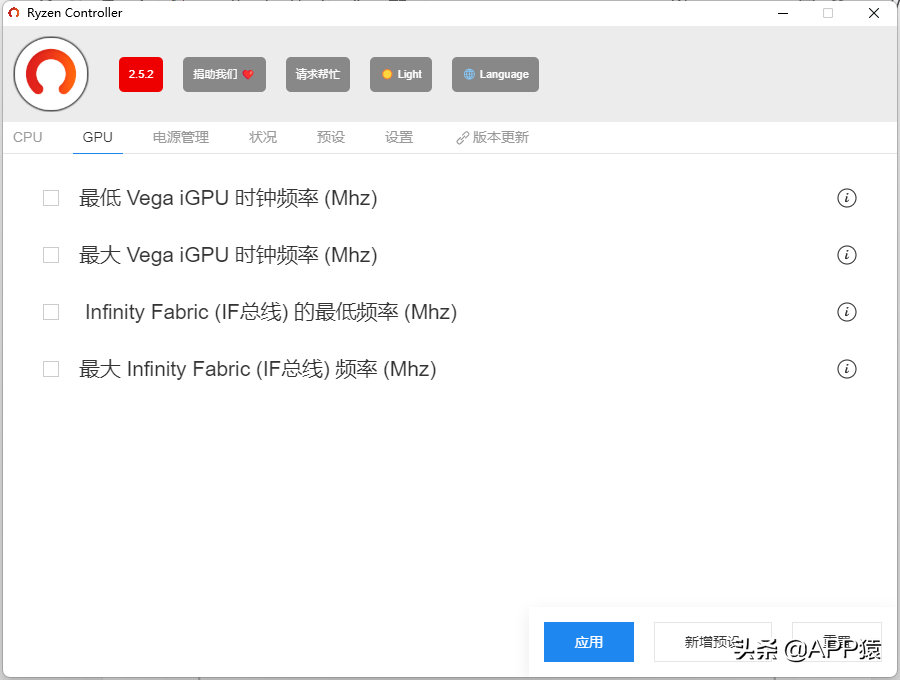 免费炒股软件（免费炒股软件大全）