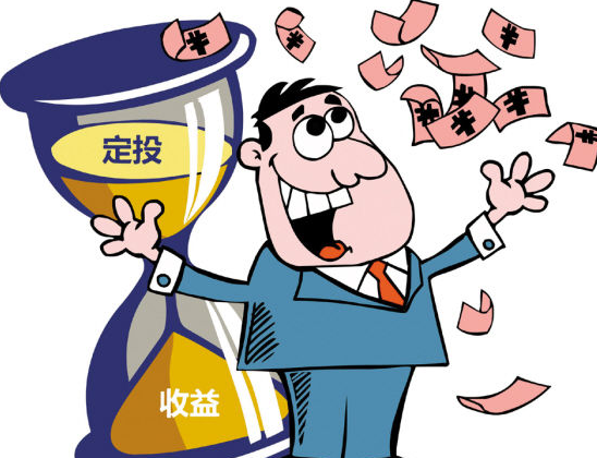 基金亏损了怎么办（基金怎么才算亏损了）