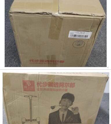 领奥和阿尔郎平衡车哪个好（领奥与阿尔郎平衡车哪个更好）