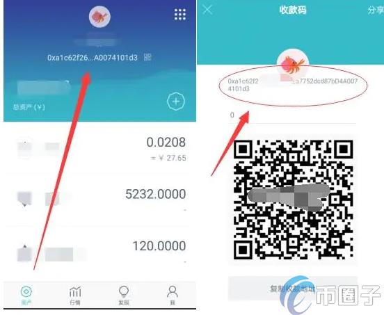 如何将火币网的币提到钱包？火币网提现操作流程图文教程