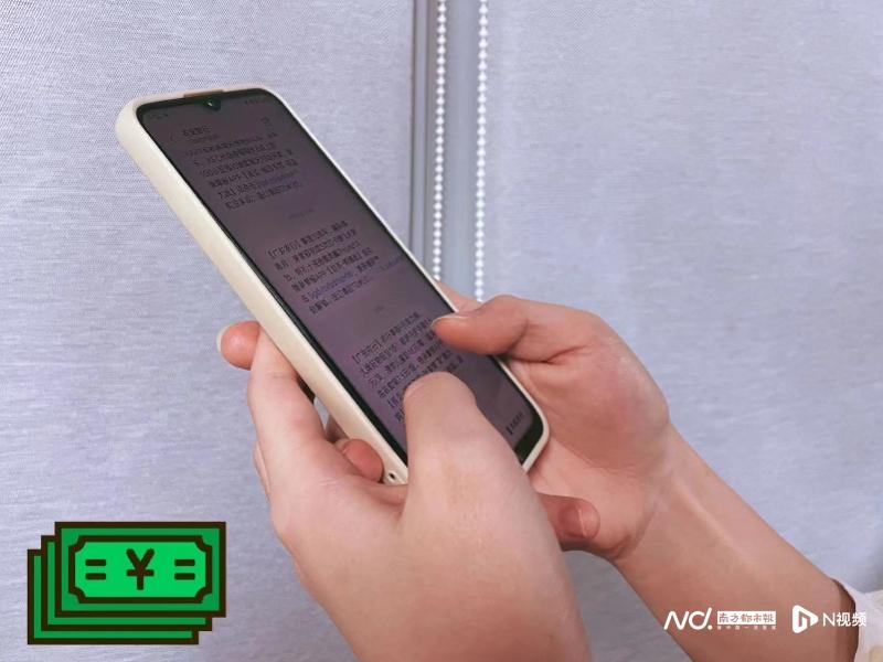 微信的钱如何免费转到银行卡（微信的钱如何免费转到银行卡里面）