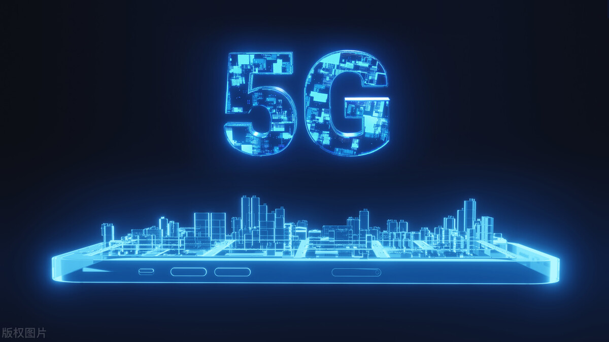 消费电子股票有哪些龙头股（消费电子上市公司龙头股）8