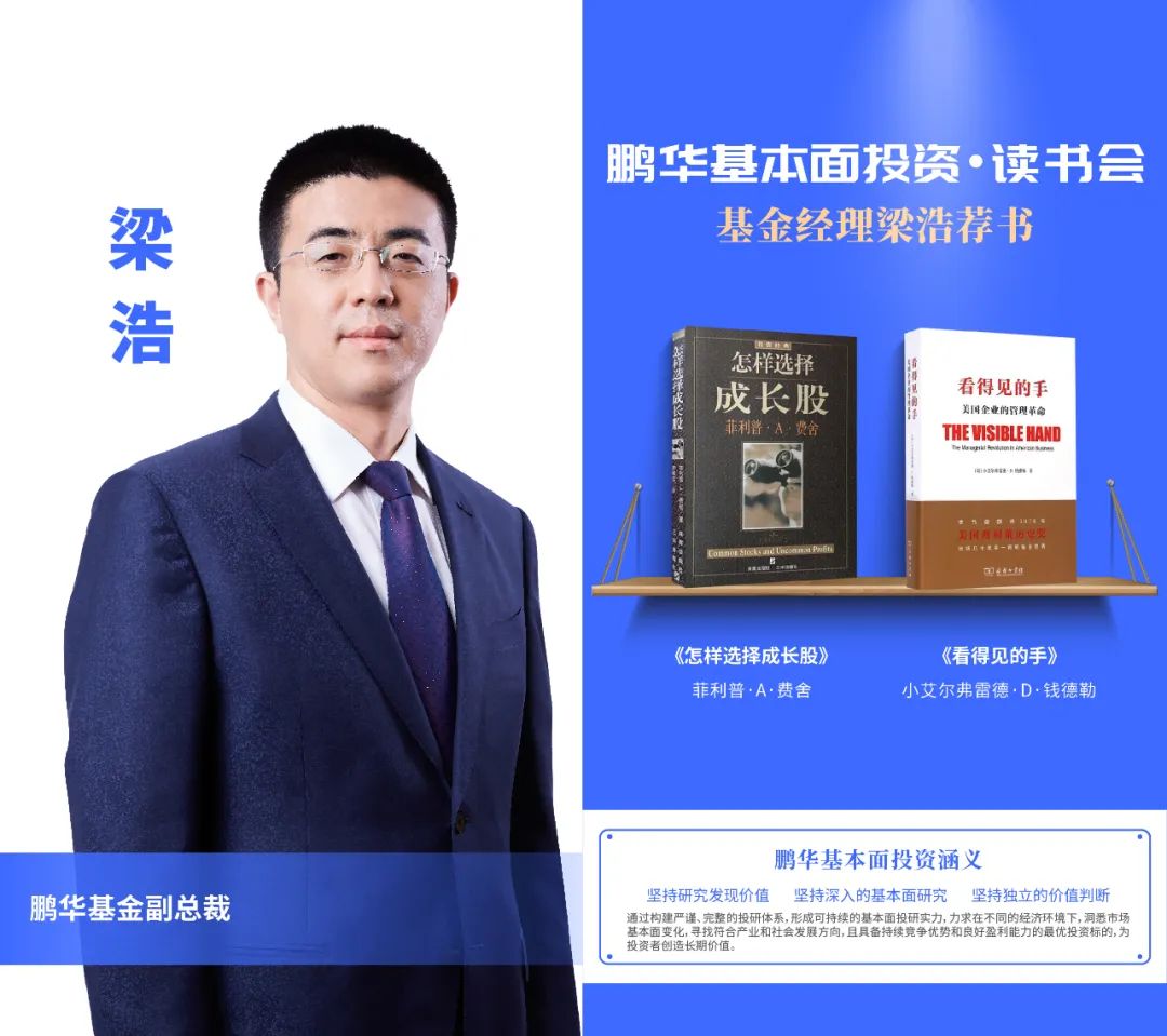 基金操作实用技巧书籍（基金投资实战技巧书籍）