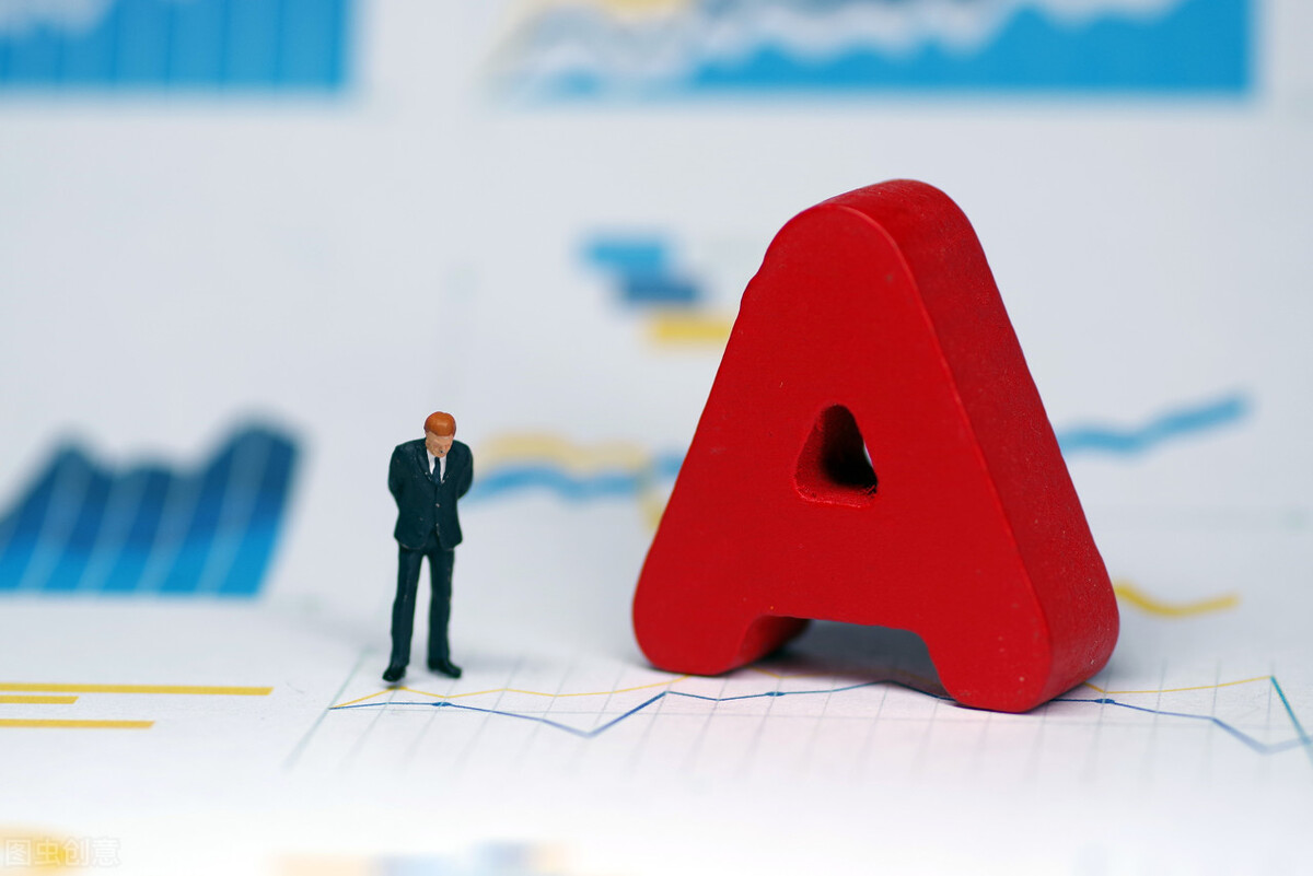 基金和股票哪个好（基金和股票哪个好一些）