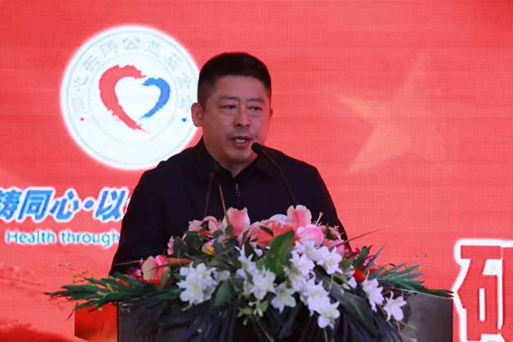 基金会图片(基金会图片大全)