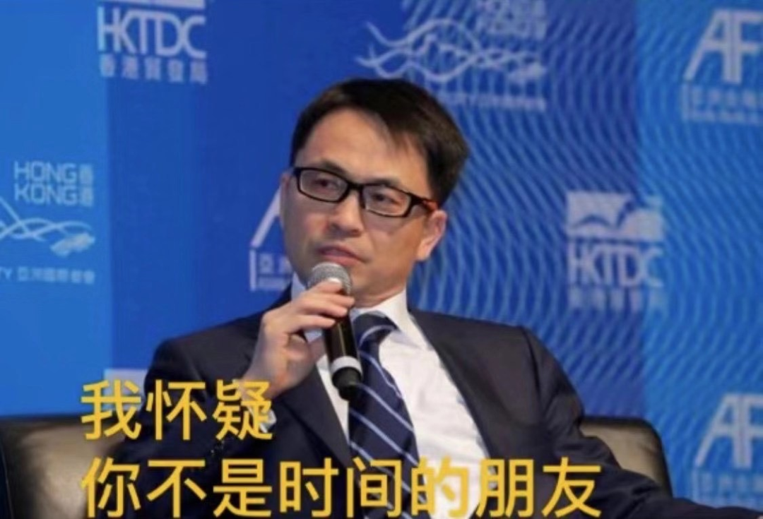 什么是定期开放式基金(定期开放式基金是什么意思)